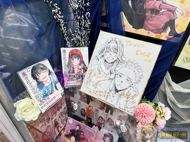 《薰香花朵凛然綻放》限定店周邊、複製原畫展、新書、簽名會陸續在台亮相 13 2026aprilKaoruHanawaRintoSakueventanimatetaipei05