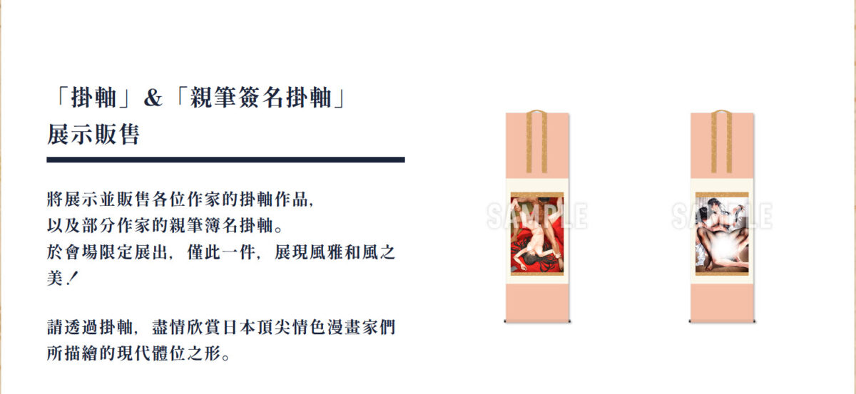 2026marmelonbooks48tepopupshopnews04