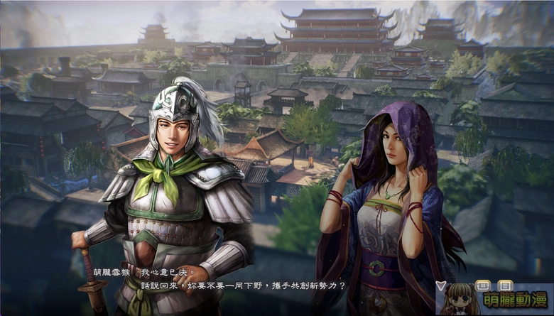 2026sangokushi8repktest04