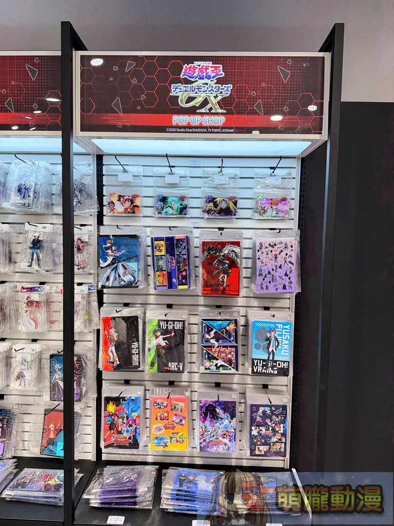 2026incubasetaipeiYuGiOh03