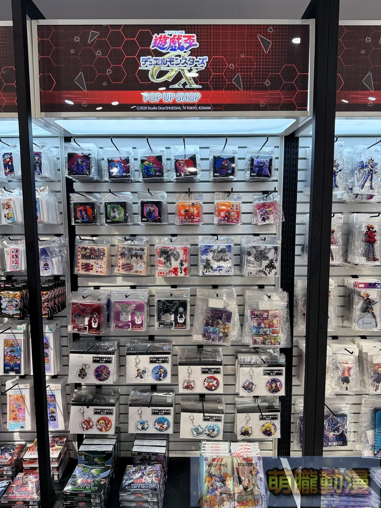 2026incubasetaipeiYuGiOh05