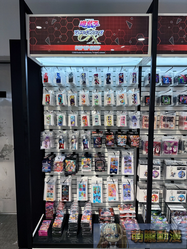 2026incubasetaipeiYuGiOh06