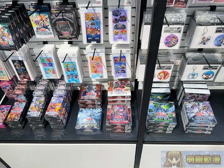 2026incubasetaipeiYuGiOh08