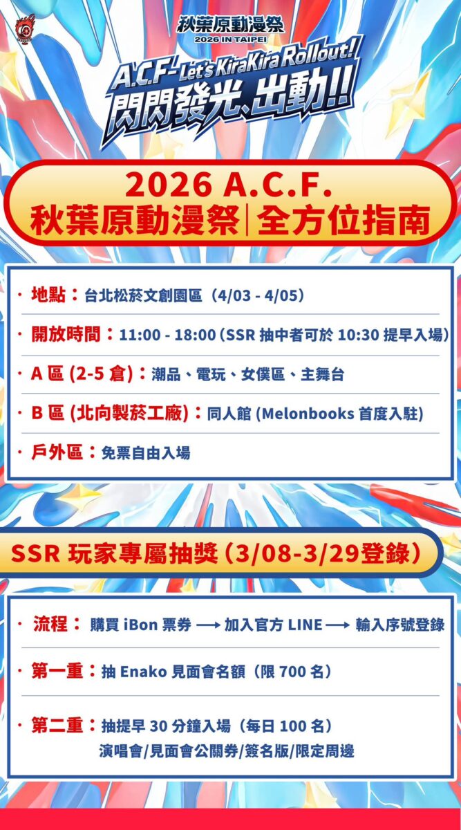 647156164 122105082147262732 3693391560249534270 n