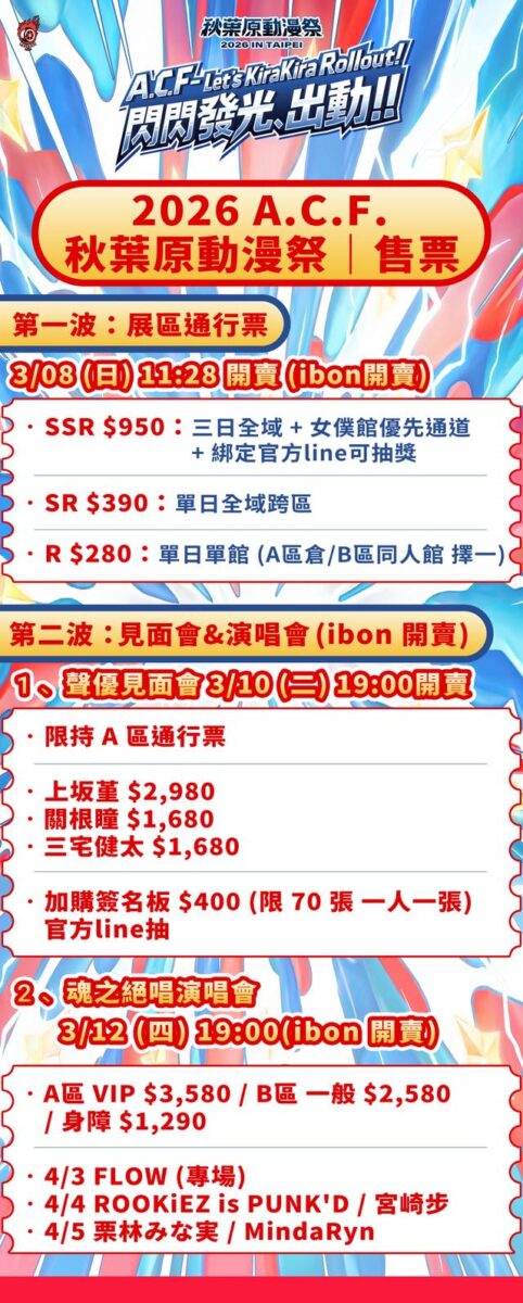 648652952 122105078025262732 1567647293024456447 n