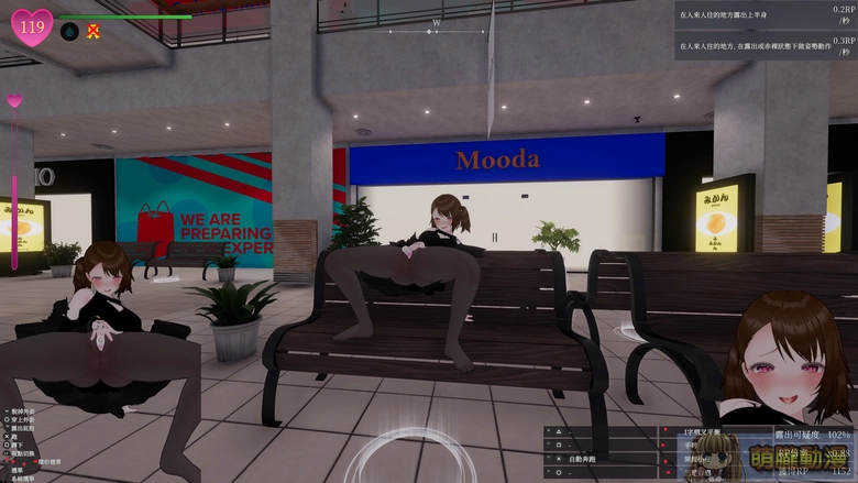 2026akumatoysamanetestpre29