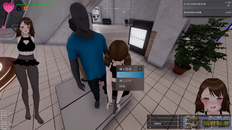 2026akumatoysamanetestpre31