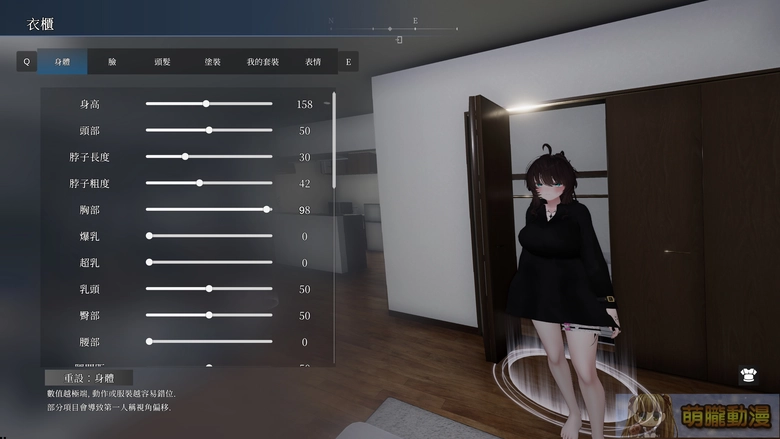 2026akumatoysamanetestpre37