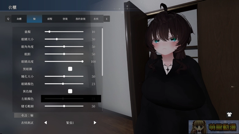 2026akumatoysamanetestpre38