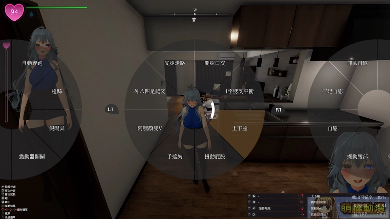 2026akumatoysamanetestpre41