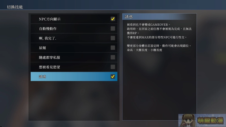 2026akumatoysamanetestpre42