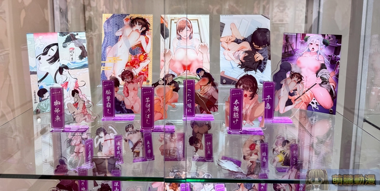 2026marmelonbooks48tepopupshopevent03