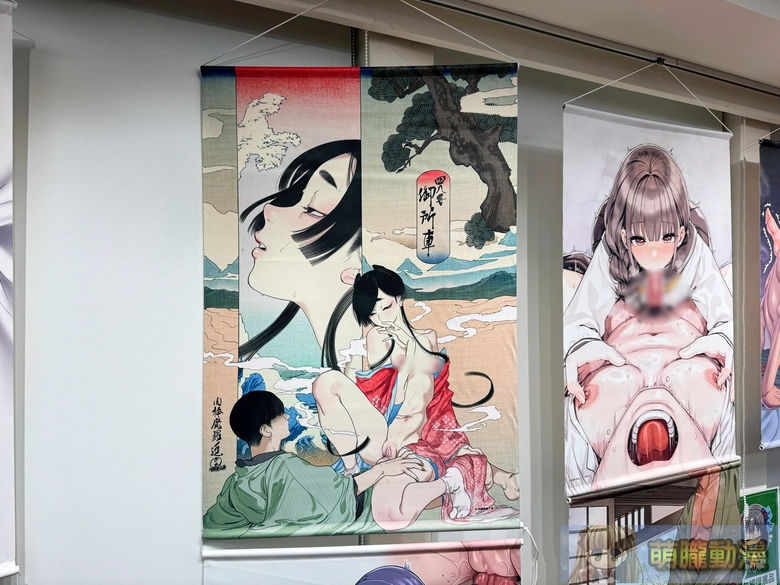 2026marmelonbooks48tepopupshopevent12