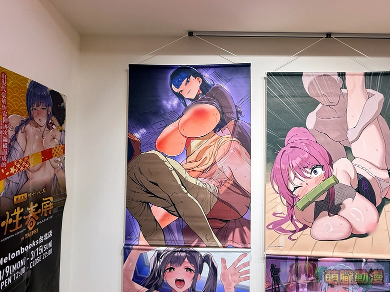 2026marmelonbooks48tepopupshopevent18