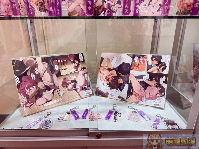 2026marmelonbooks48tepopupshopevent22