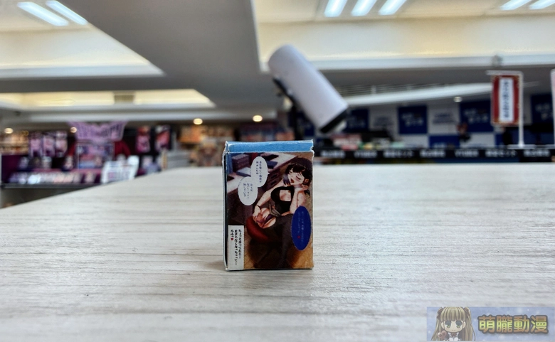 2026akumatoysamanetest37