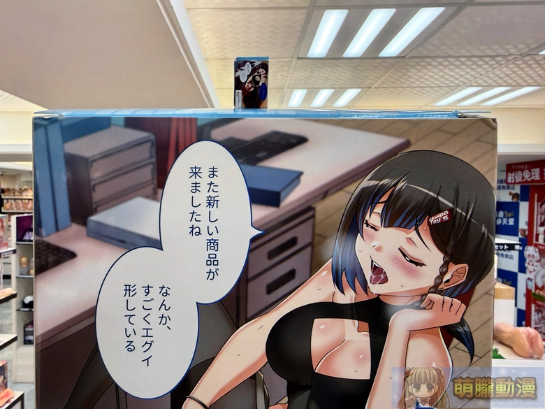 2026akumatoysamanetest40