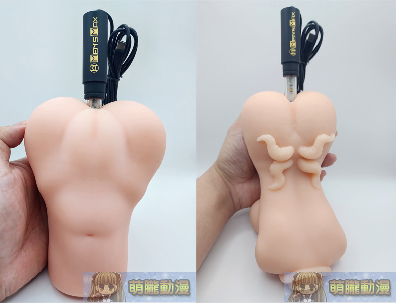 2026akumatoysamanetest45