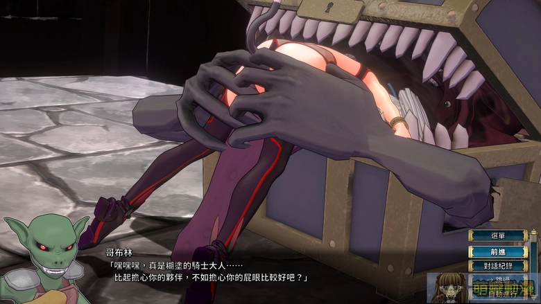 2026akumatoysamanetest47