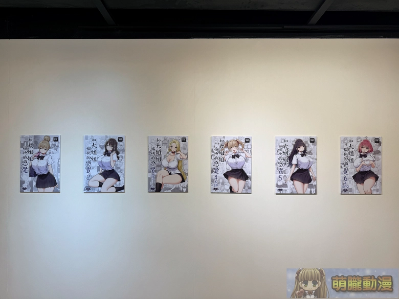 「SKY個展 in 買動漫台北店」自4月11日起舉辦 將於展期舉辦簽名會 19 2026aprilmyacgtaipeiskyevent06