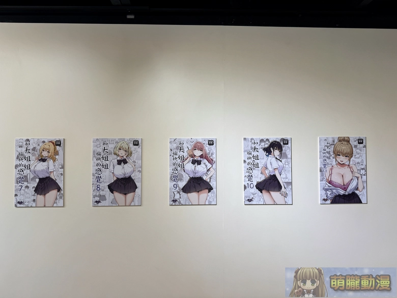 「SKY個展 in 買動漫台北店」自4月11日起舉辦 將於展期舉辦簽名會 20 2026aprilmyacgtaipeiskyevent07