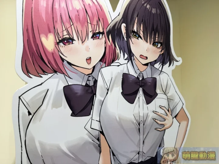 2026aprilmyacgtaipeiskyevent30