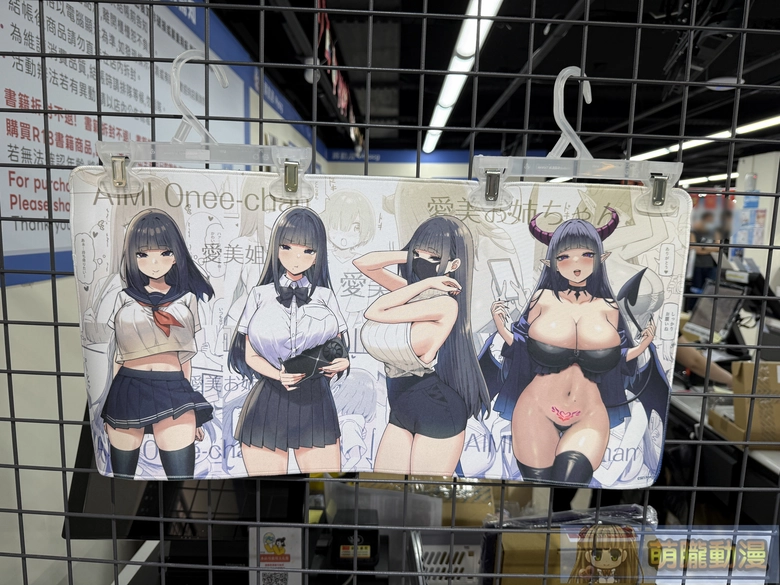 「SKY個展 in 買動漫台北店」自4月11日起舉辦 將於展期舉辦簽名會 52 2026aprilmyacgtaipeiskyevent49