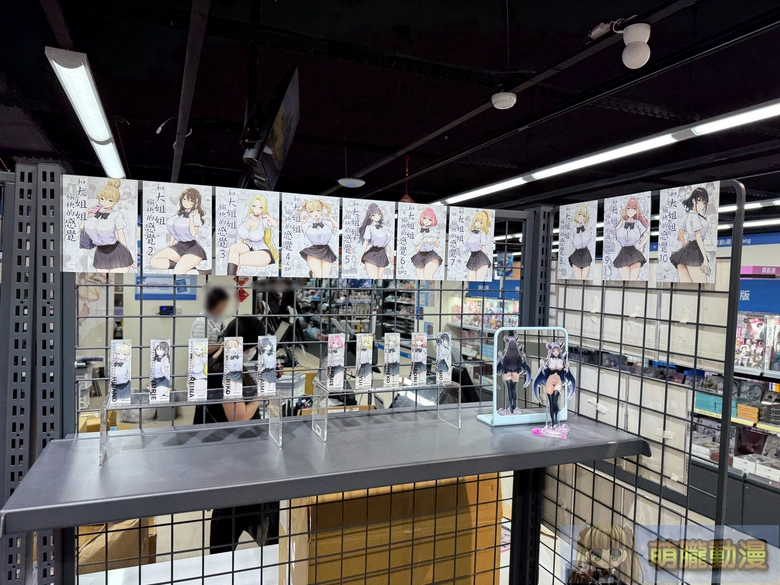 「SKY個展 in 買動漫台北店」自4月11日起舉辦 將於展期舉辦簽名會 53 2026aprilmyacgtaipeiskyevent51
