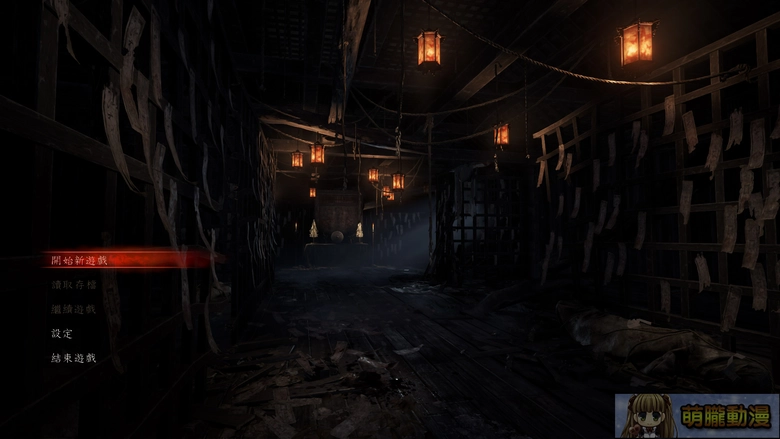 2026zerocrimsonretest01