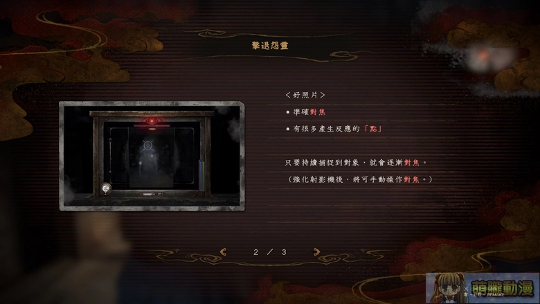 2026zerocrimsonretest20