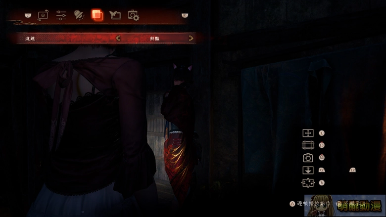 2026zerocrimsonretest31