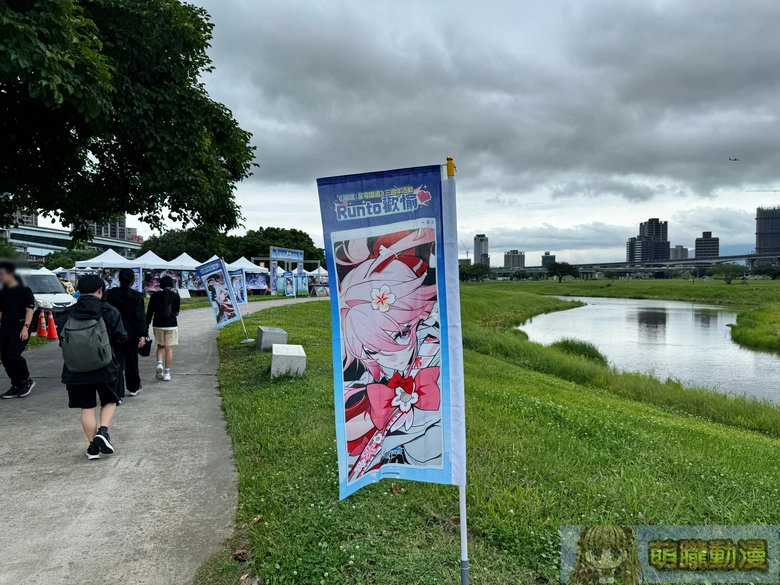 2026mayHonkaiStarRailCHTrunevent01