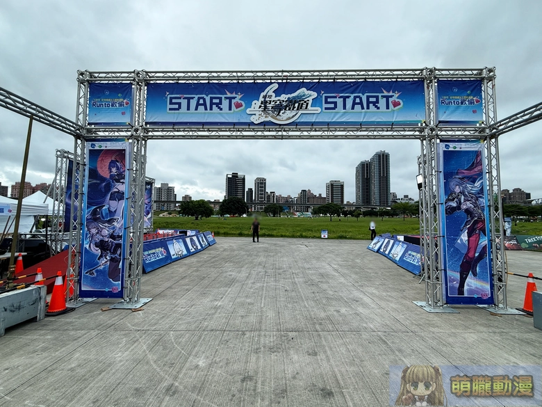 2026mayHonkaiStarRailCHTrunevent04