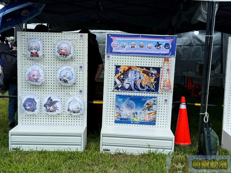 2026mayHonkaiStarRailCHTrunevent07