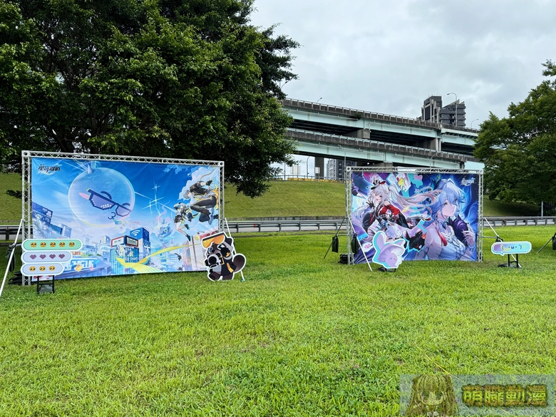 2026mayHonkaiStarRailCHTrunevent09