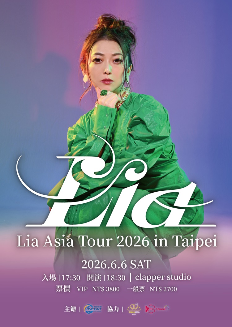 liaasiatour2026taipeijune01