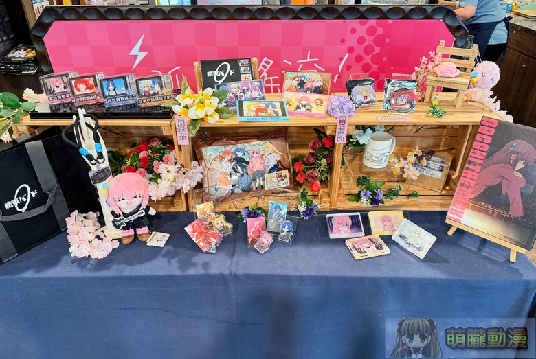 2026marBocchitheRockmyanimeevent07