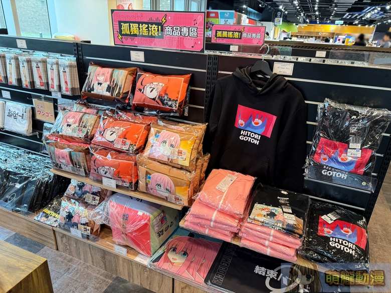 2026marBocchitheRockmyanimeevent09