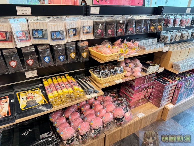 2026marBocchitheRockmyanimeevent10