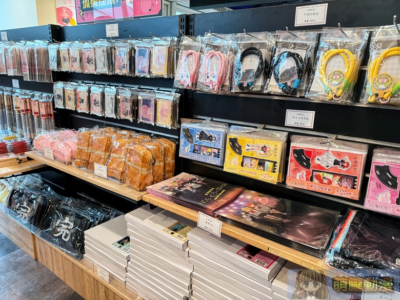 2026marBocchitheRockmyanimeevent11