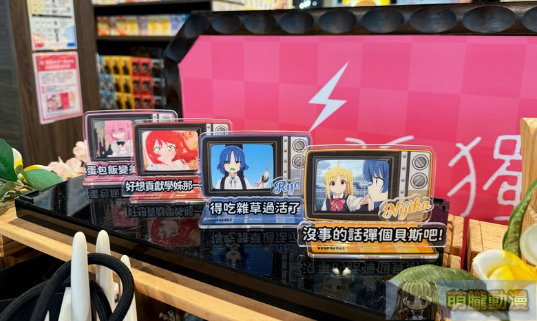 2026marBocchitheRockmyanimeevent12