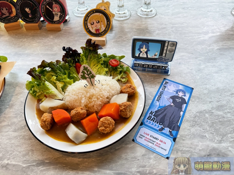 2026marBocchitheRockmyanimeevent14