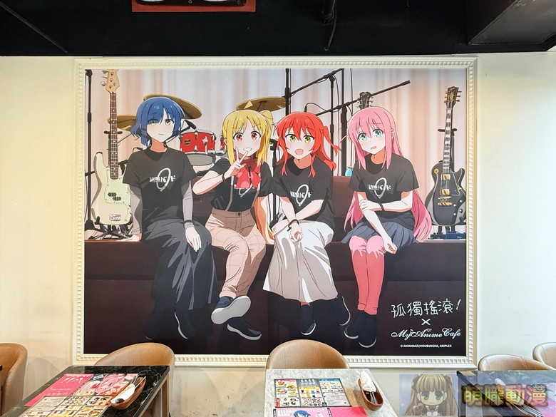 2026marBocchitheRockmyanimeevent16