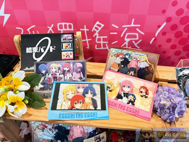 2026marBocchitheRockmyanimeevent20