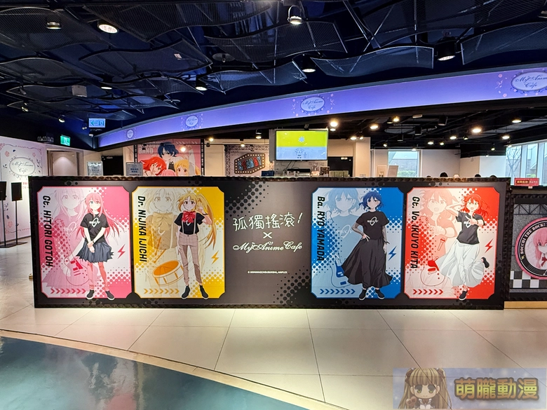 2026marBocchitheRockmyanimeevent26