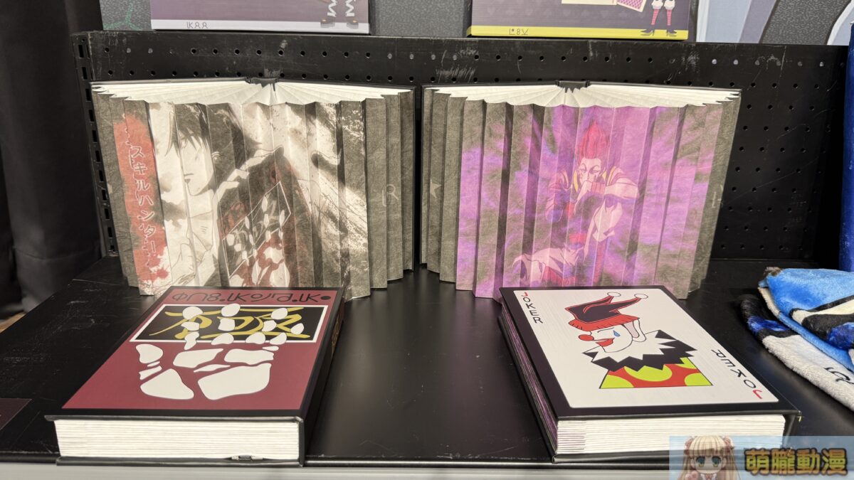 「HUNTER X HUNTER 獵人快閃店」將自3月20日起於松山文創開設 26 IMG 1414