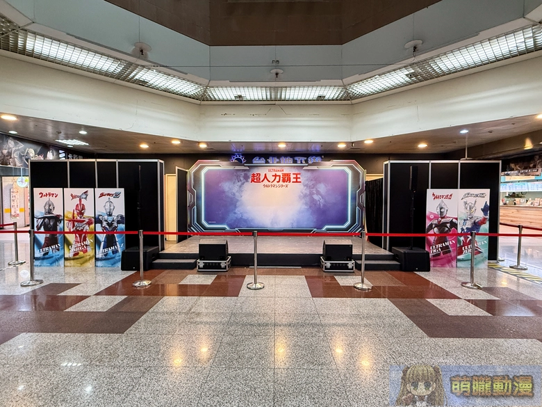 「超人力霸王 ULTRA HEROES FESTIVAL」3 月 20 日起於台北地下街期間限定登場 60 2026marultraheroesfestivalpreevent03