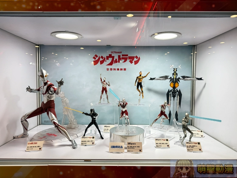 「超人力霸王 ULTRA HEROES FESTIVAL」3 月 20 日起於台北地下街期間限定登場 40 2026marultraheroesfestivalevent08