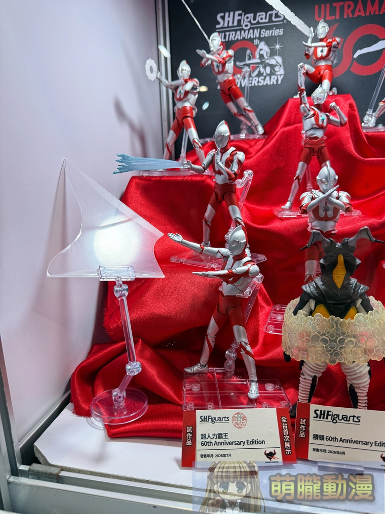 「超人力霸王 ULTRA HEROES FESTIVAL」3 月 20 日起於台北地下街期間限定登場 20 2026marultraheroesfestivalevent28