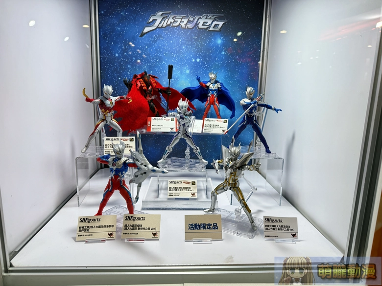 「超人力霸王 ULTRA HEROES FESTIVAL」3 月 20 日起於台北地下街期間限定登場 21 2026marultraheroesfestivalevent30